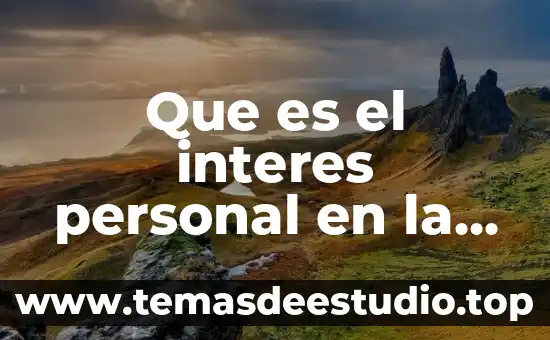 Por que es importante el interes compuesto 4 Que es el interes personal en la integracion
